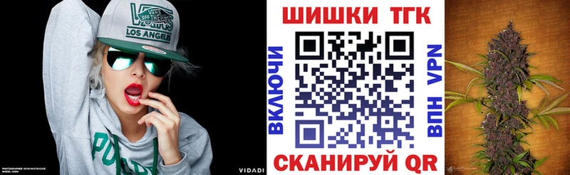 Где купить Кисловодск ГАШ  гидра рабочий сайт  Меф мяу мяу  Альфа ПВП  Каннабис  Cocaine 