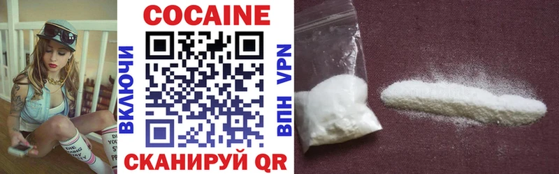 даркнет сайт  Кисловодск  Cocaine Fish Scale 