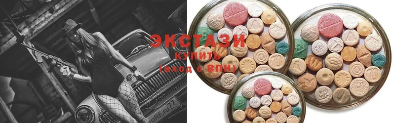 Ecstasy Punisher  Кисловодск 