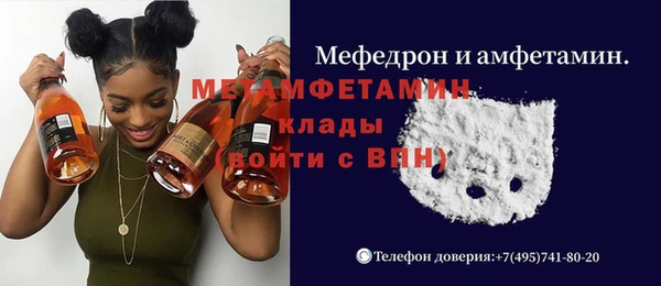 кокаин колумбия Новодвинск