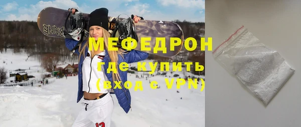 кокаин колумбия Новодвинск