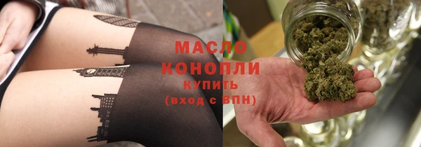 кокаин колумбия Новодвинск
