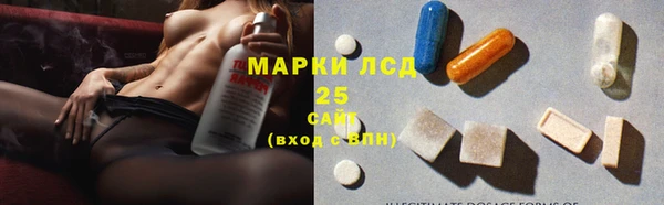 кокаин колумбия Новодвинск