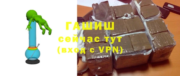 кокаин колумбия Новодвинск