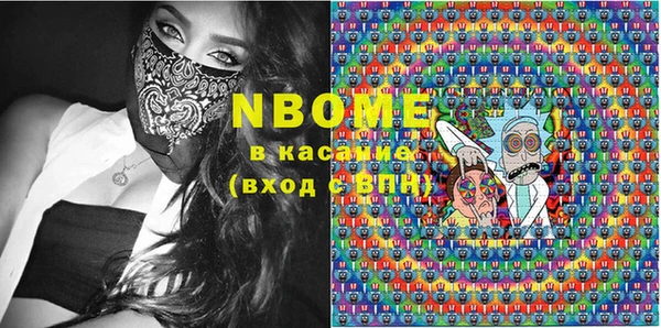 кокаин колумбия Новодвинск