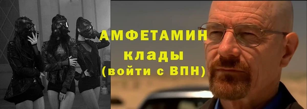 кокаин колумбия Новодвинск