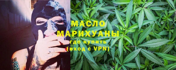кокаин колумбия Новодвинск