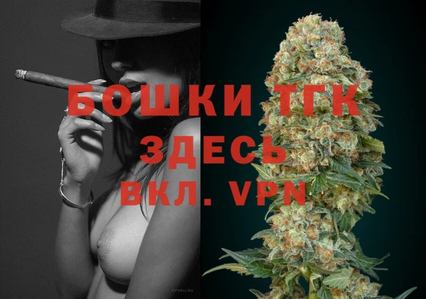 кокаин колумбия Новодвинск
