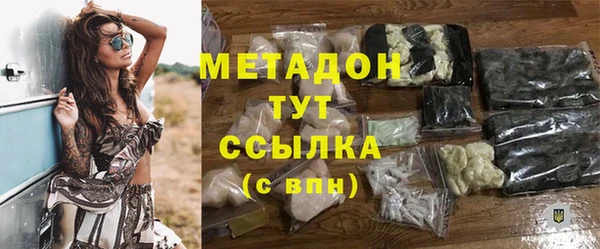 кокаин колумбия Новодвинск