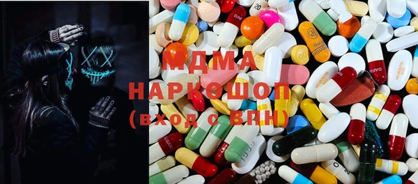 кокаин колумбия Новодвинск