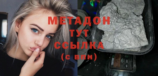 кокаин колумбия Новодвинск