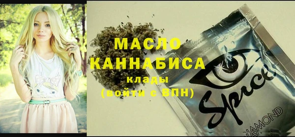 кокаин колумбия Новодвинск