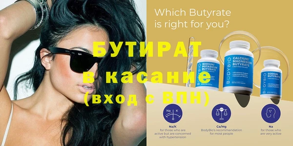 кокаин колумбия Новодвинск