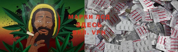 кокаин колумбия Новодвинск