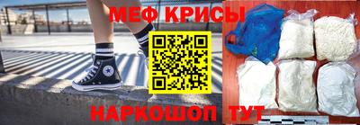 MDMA Premium VHQ Дубна