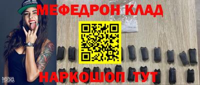 MDMA Premium VHQ Дубна