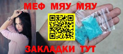 MDMA Premium VHQ Дубна
