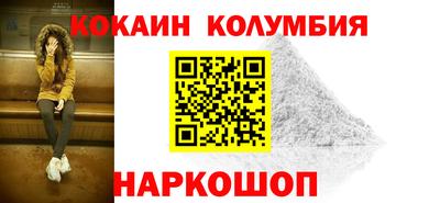 MDMA Premium VHQ Дубна