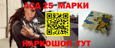 кокаин премиум Донской