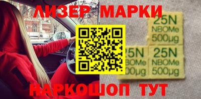 кокаин премиум Донской