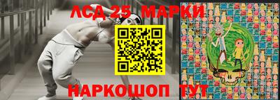 кокаин премиум Донской