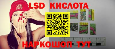 кокаин премиум Донской