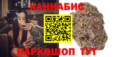 кокаин премиум Донской