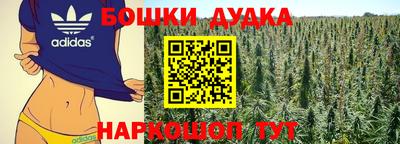 кокаин премиум Донской