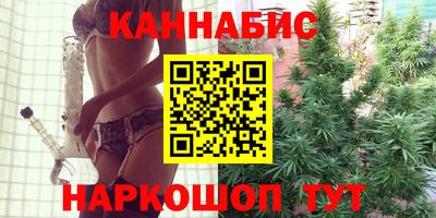 MDMA Premium VHQ Дубна