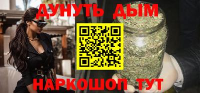 винт Азнакаево