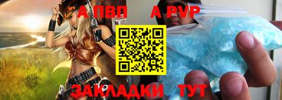 кокаин премиум Донской