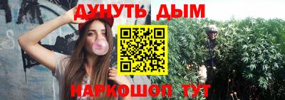 кокаин премиум Донской