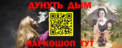 кокаин премиум Донской
