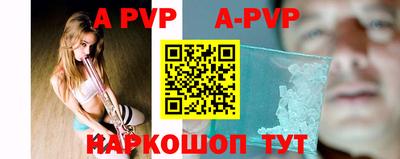 MDMA Premium VHQ Дубна