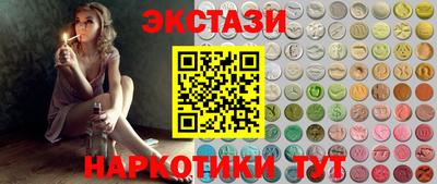 кокаин премиум Донской