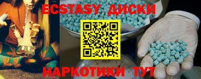 MDMA Premium VHQ Дубна
