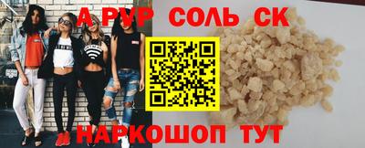 MDMA Premium VHQ Дубна