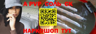 MDMA Premium VHQ Дубна