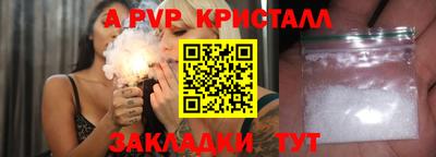 кокаин премиум Донской