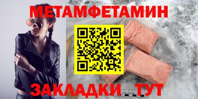 кокаин премиум Донской