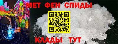 MDMA Premium VHQ Дубна