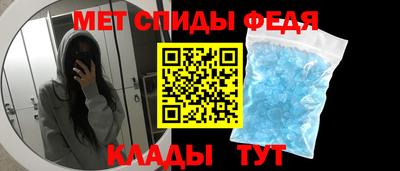 трава Донецк