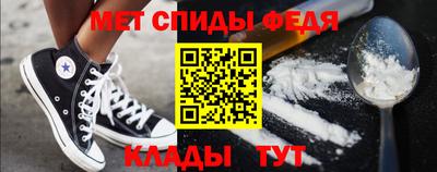 кокаин премиум Донской