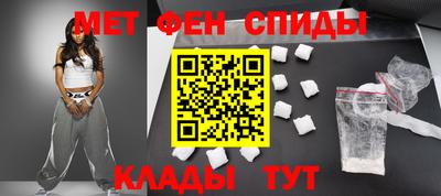 кристаллы Гусь-Хрустальный