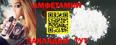 MDMA Premium VHQ Дубна