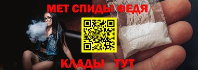 кокаин премиум Донской