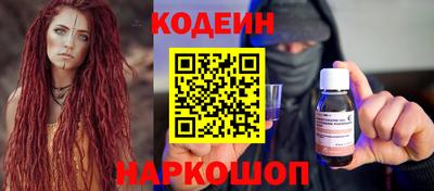 MDMA Premium VHQ Дубна