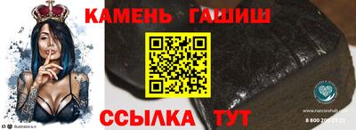 MDMA Premium VHQ Дубна