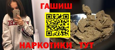 кокаин премиум Донской