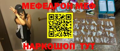 кокаин премиум Донской